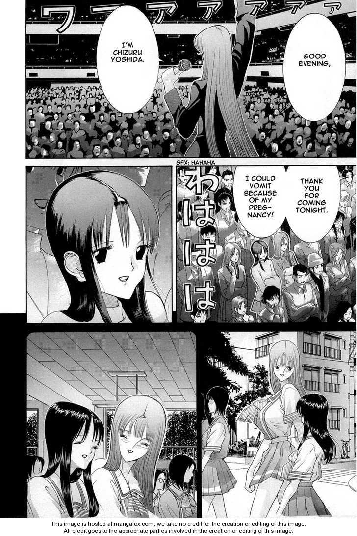 Hen - Vol.08 Chapter 093