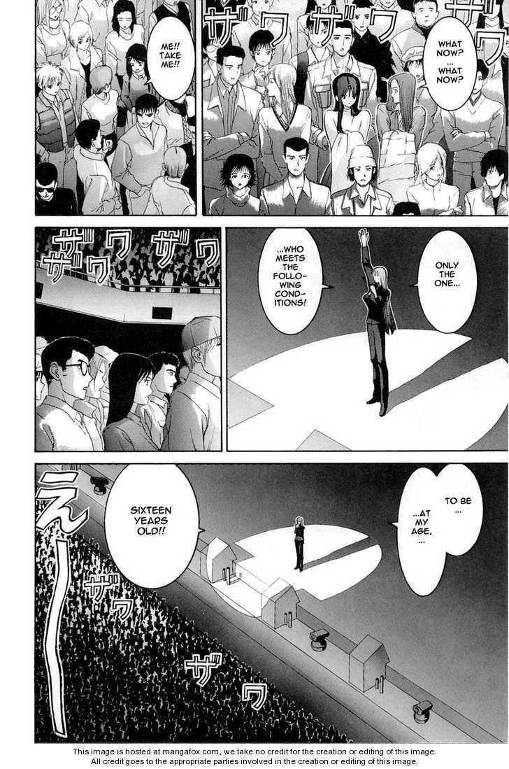 Hen - Vol.08 Chapter 093