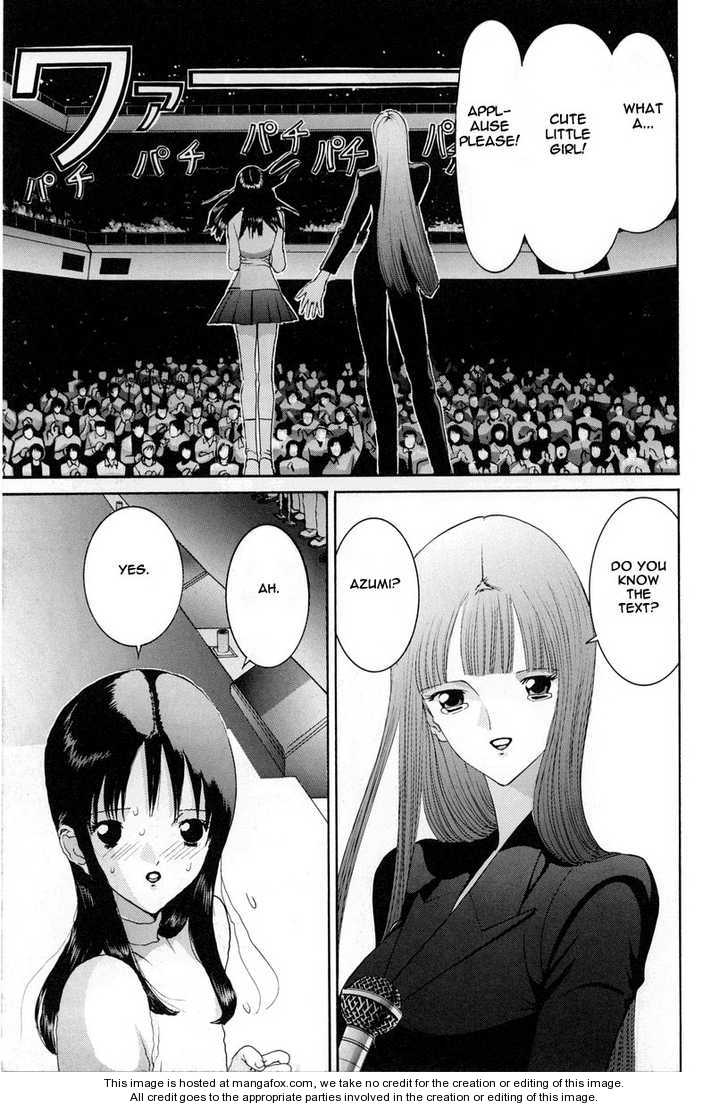 Hen - Vol.08 Chapter 093