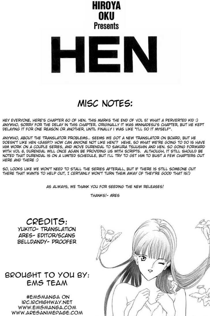 Hen - Vol.5 Chapter 60 : Shoot