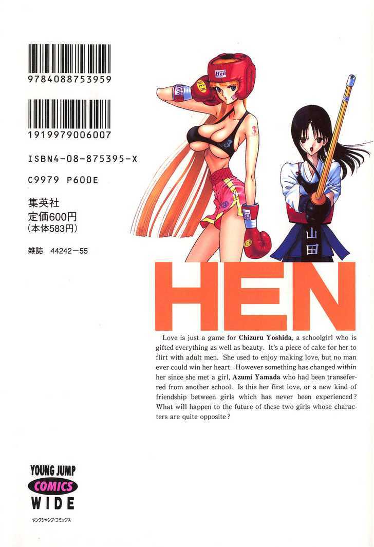 Hen - Vol.5 Chapter 60 : Shoot