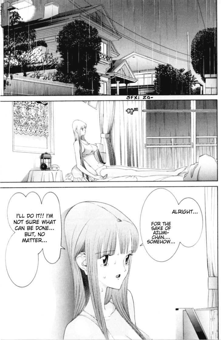 Hen - Vol.6 Chapter 62 : What I Can Do