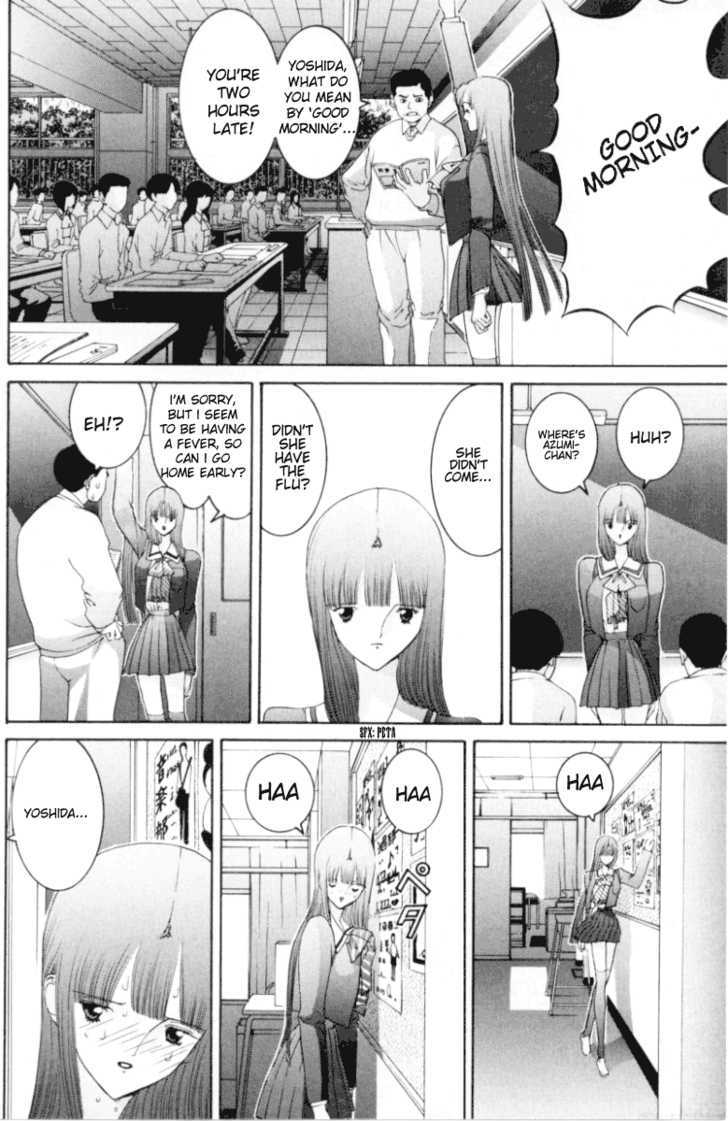 Hen - Vol.6 Chapter 62 : What I Can Do