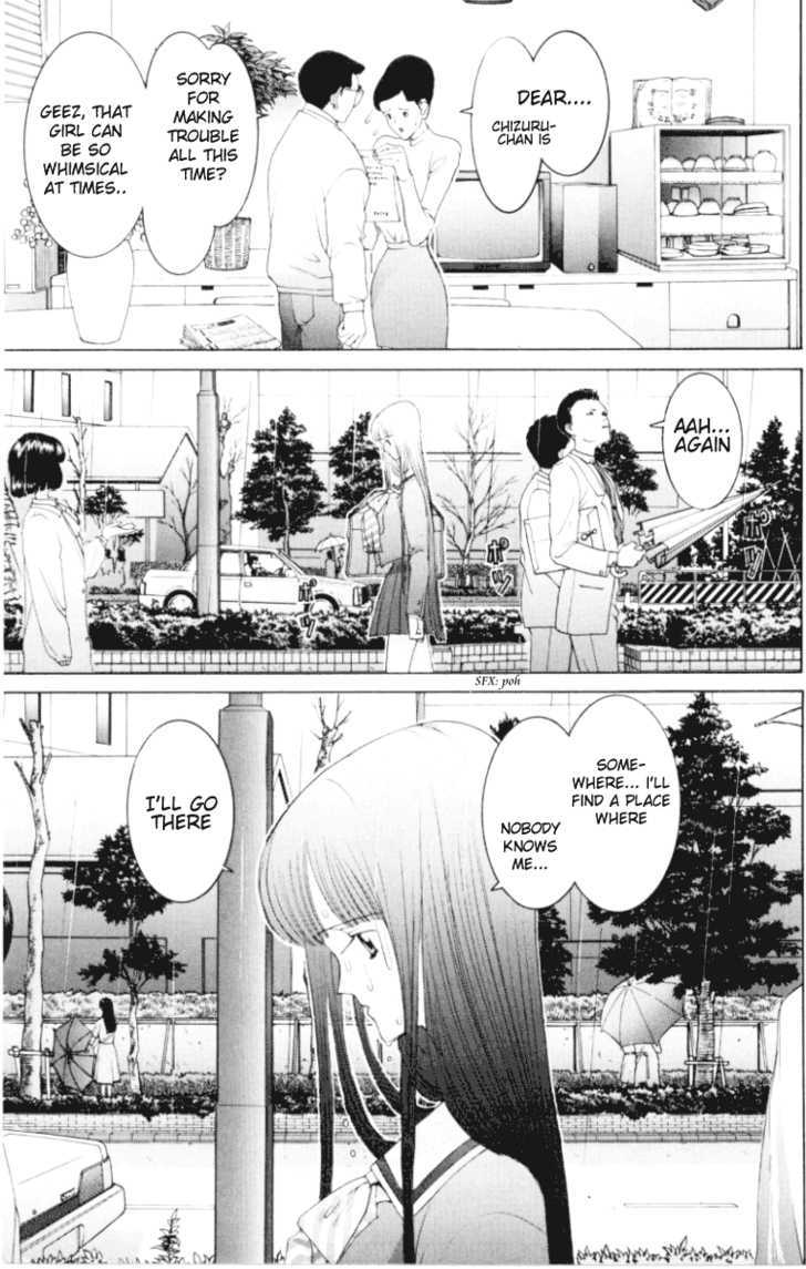 Hen - Vol.6 Chapter 62 : What I Can Do