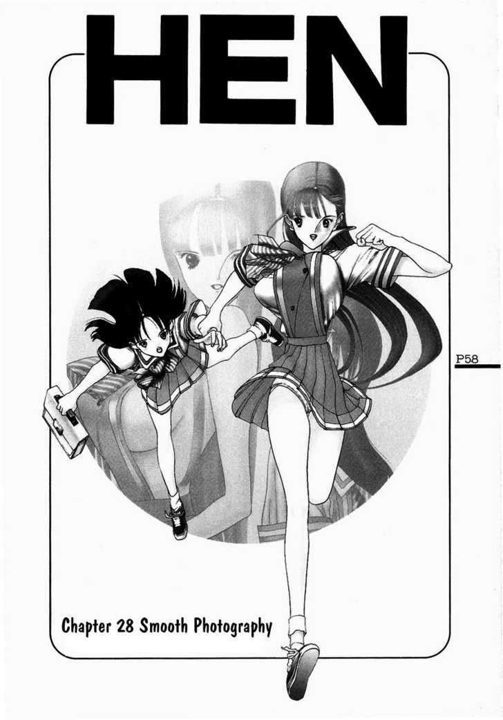 Hen - Vol.3 Chapter 28 : Smooth Photography