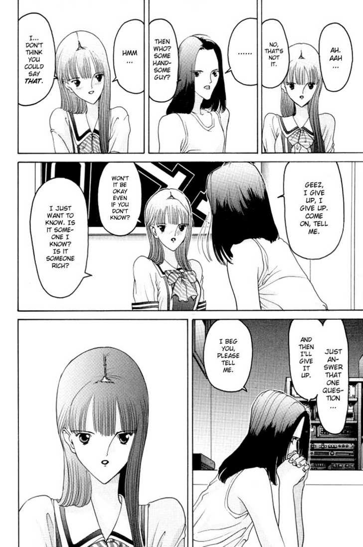 Hen - Vol.02 Chapter 015 : I'll Get Married