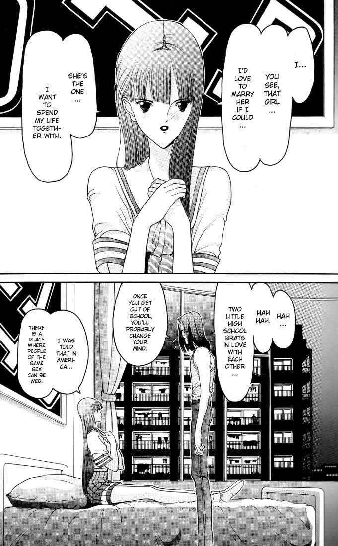 Hen - Vol.02 Chapter 015 : I'll Get Married