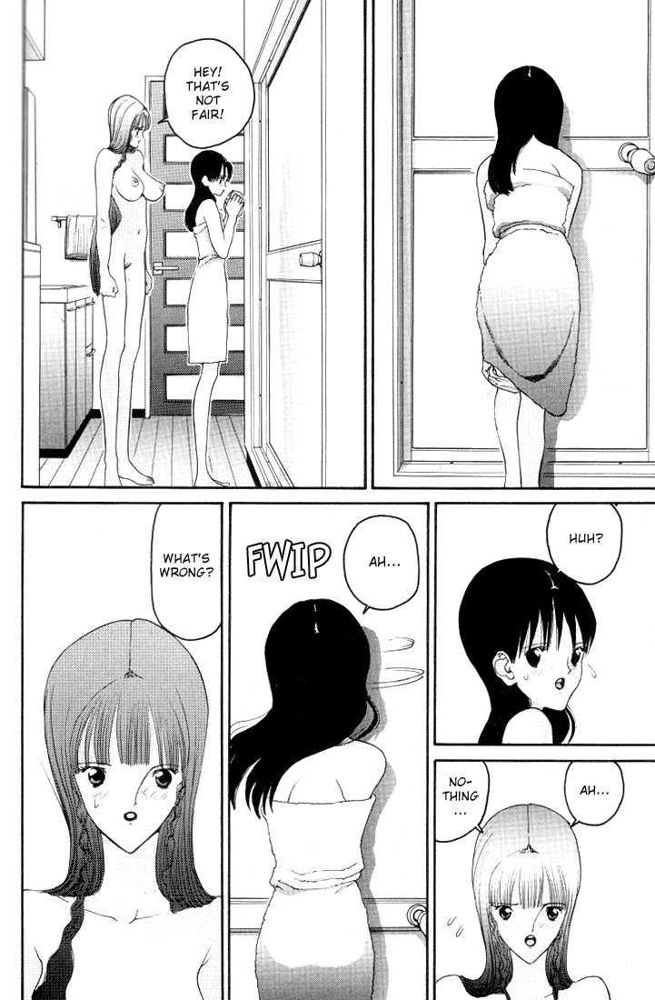 Hen - Vol.02 Chapter 019 : Arse Friend