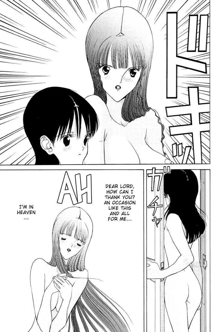 Hen - Vol.02 Chapter 019 : Arse Friend