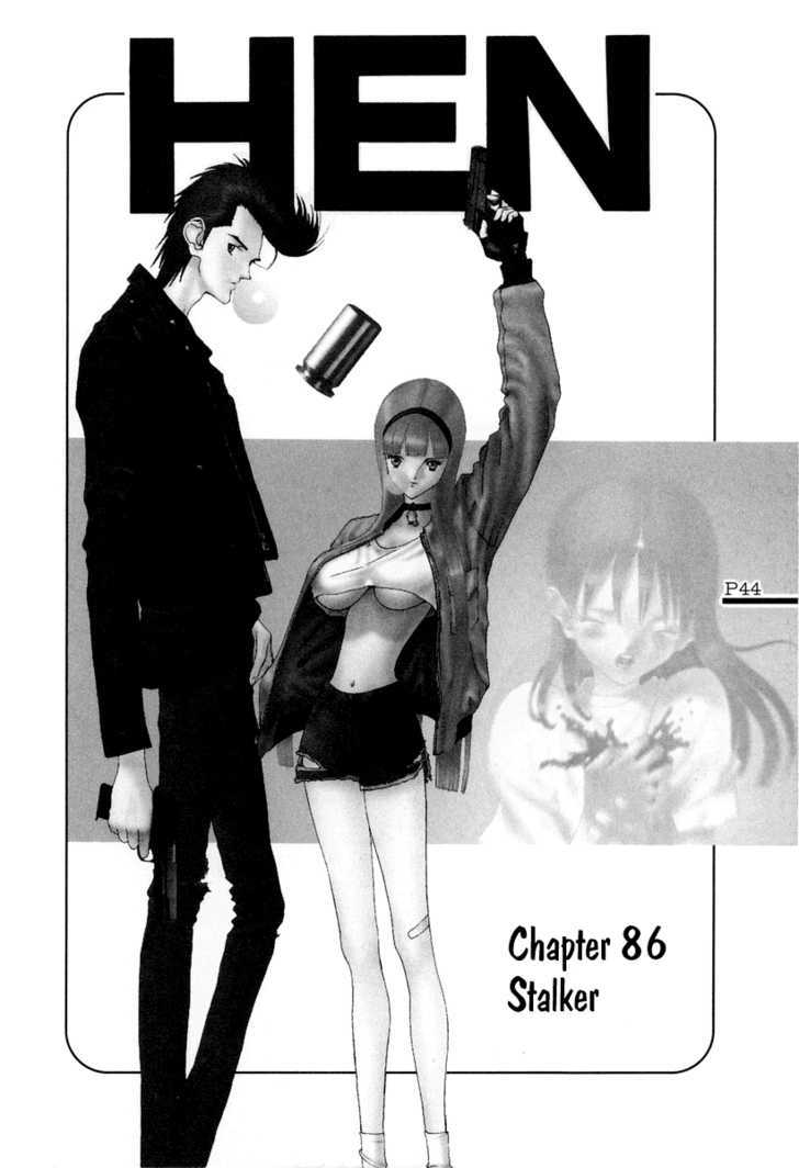 Hen - Vol.8 Chapter 84 : 84 Yoshida Mania  85 Yamada Targeted  86 Stalker  87 And Then...