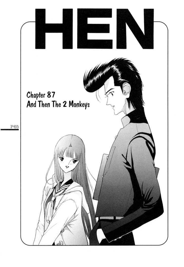 Hen - Vol.8 Chapter 84 : 84 Yoshida Mania  85 Yamada Targeted  86 Stalker  87 And Then...