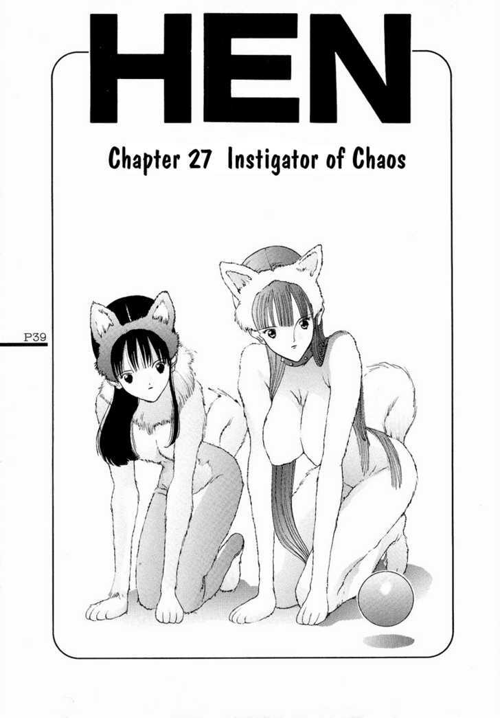 Hen - Vol.3 Chapter 27 : Instigator Of Chaos