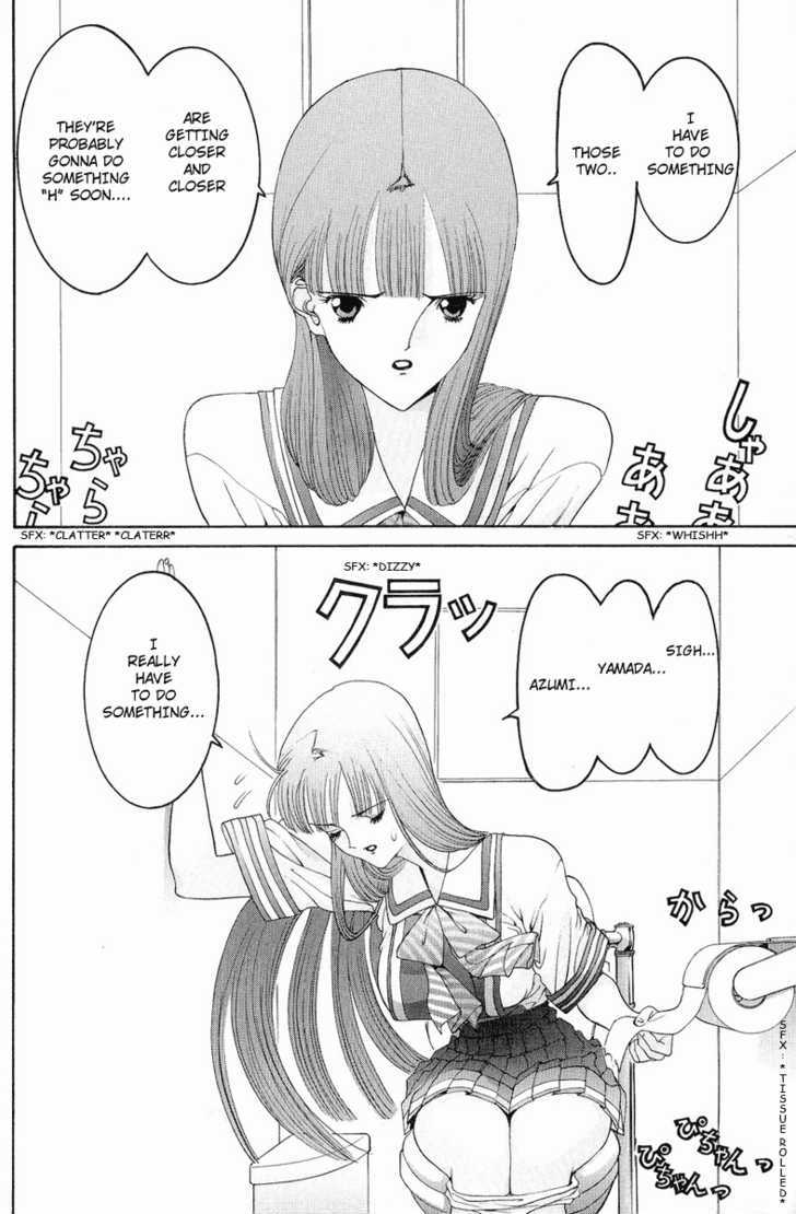 Hen - Vol.3 Chapter 33 : Not Choosing The Way