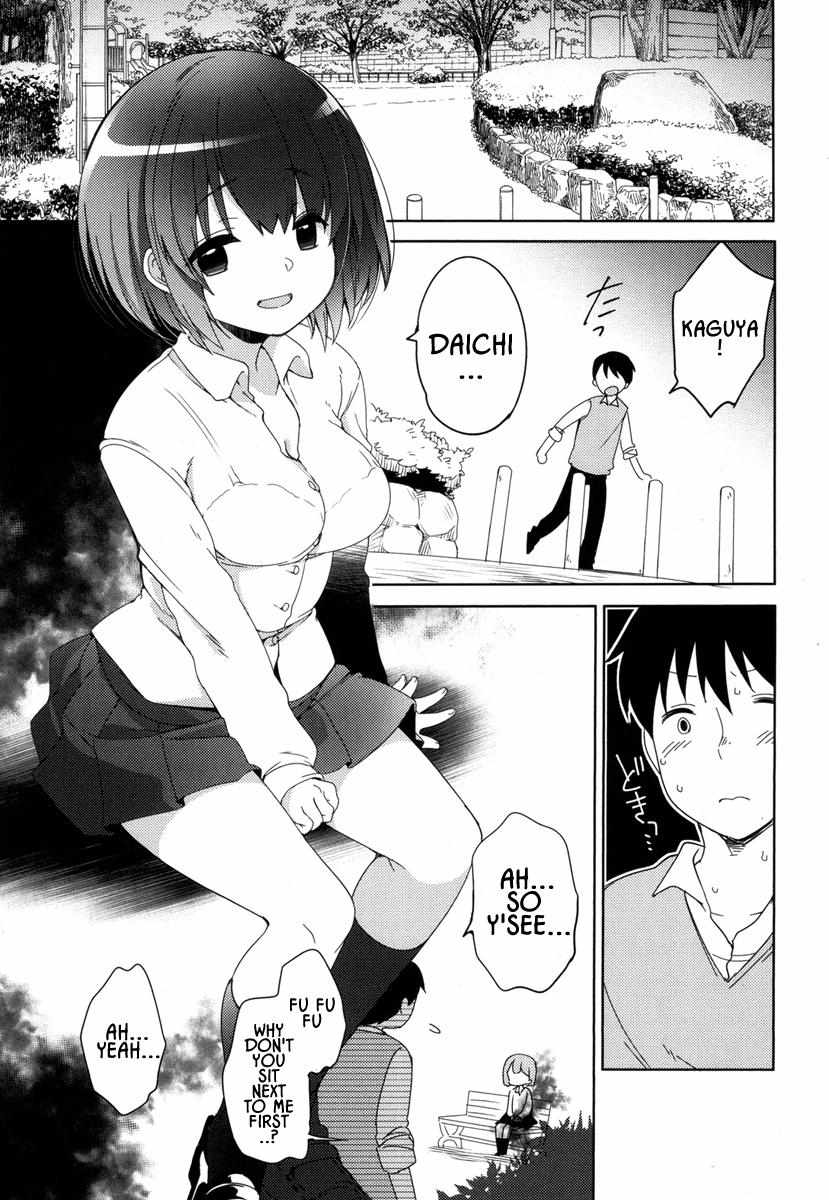 Joshi Shogakusei no Oujo-sama - Chapter 4