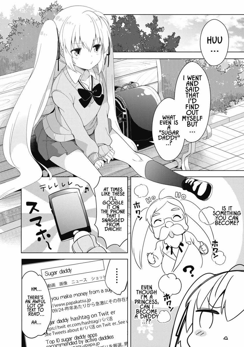 Joshi Shogakusei no Oujo-sama - Chapter 6