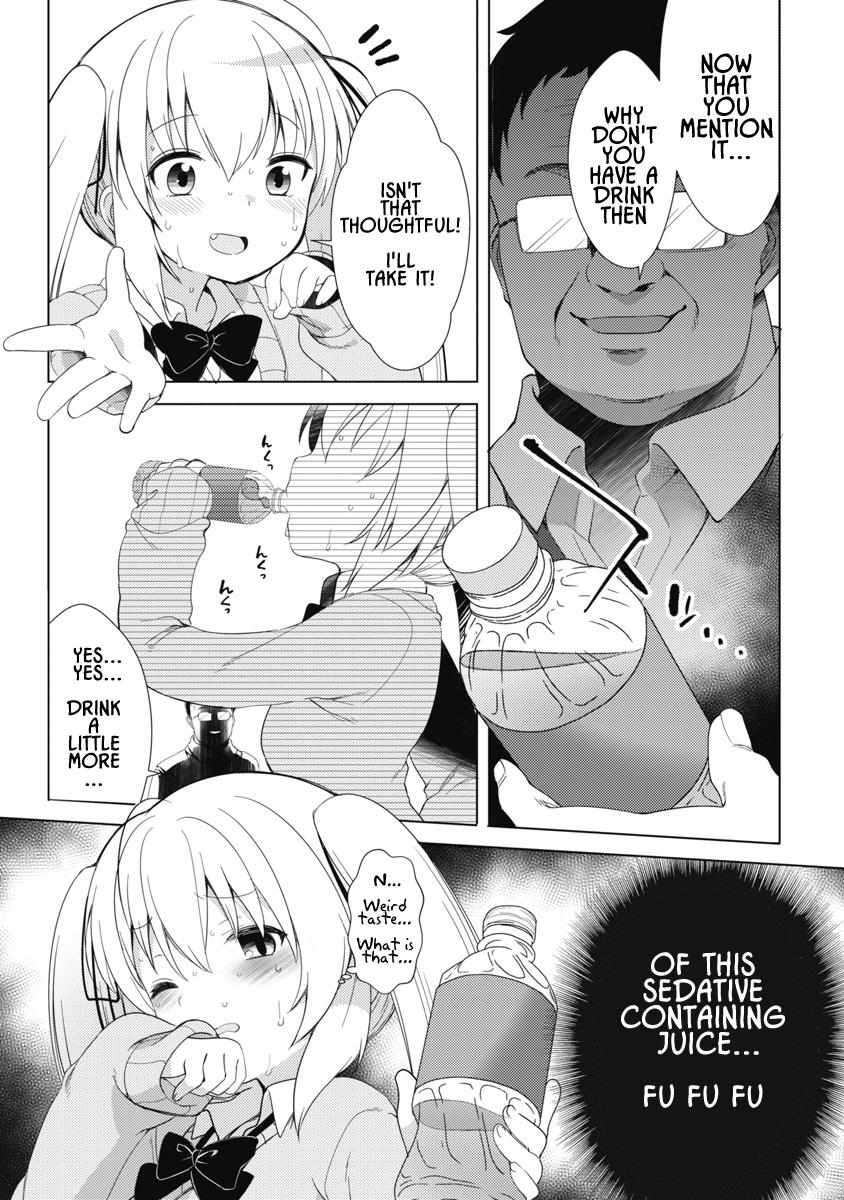 Joshi Shogakusei no Oujo-sama - Chapter 6