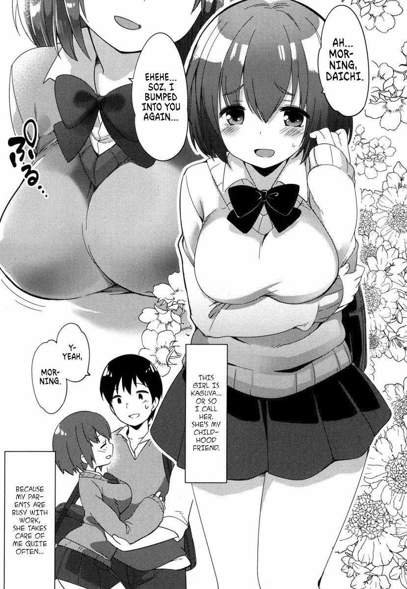 Joshi Shogakusei no Oujo-sama - Chapter 1