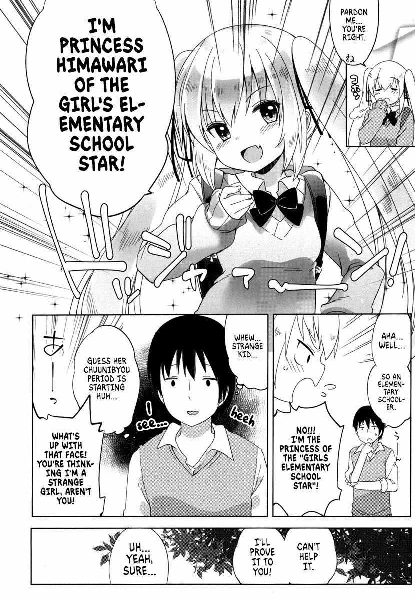 Joshi Shogakusei no Oujo-sama - Chapter 1