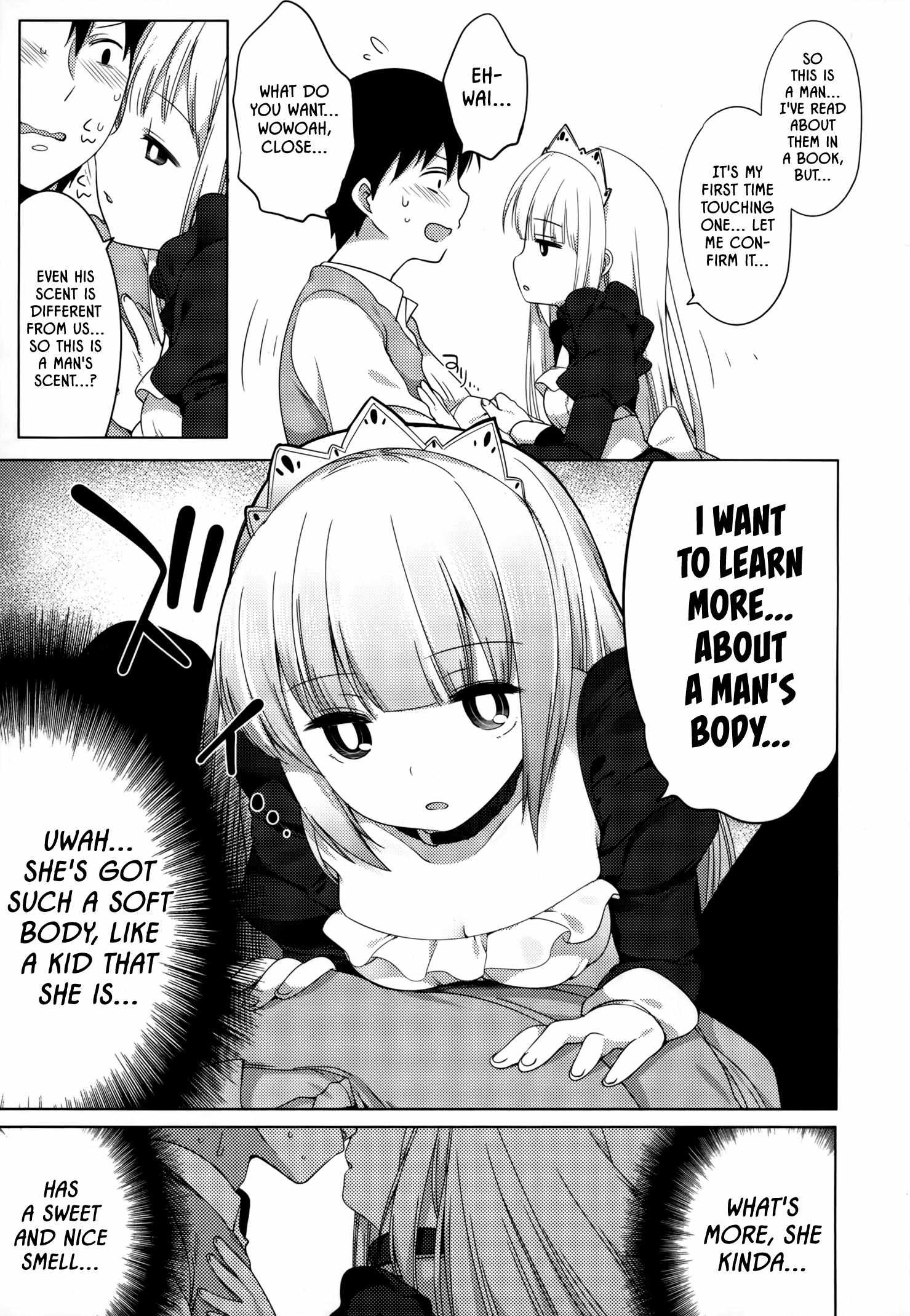 Joshi Shogakusei no Oujo-sama - Chapter 2