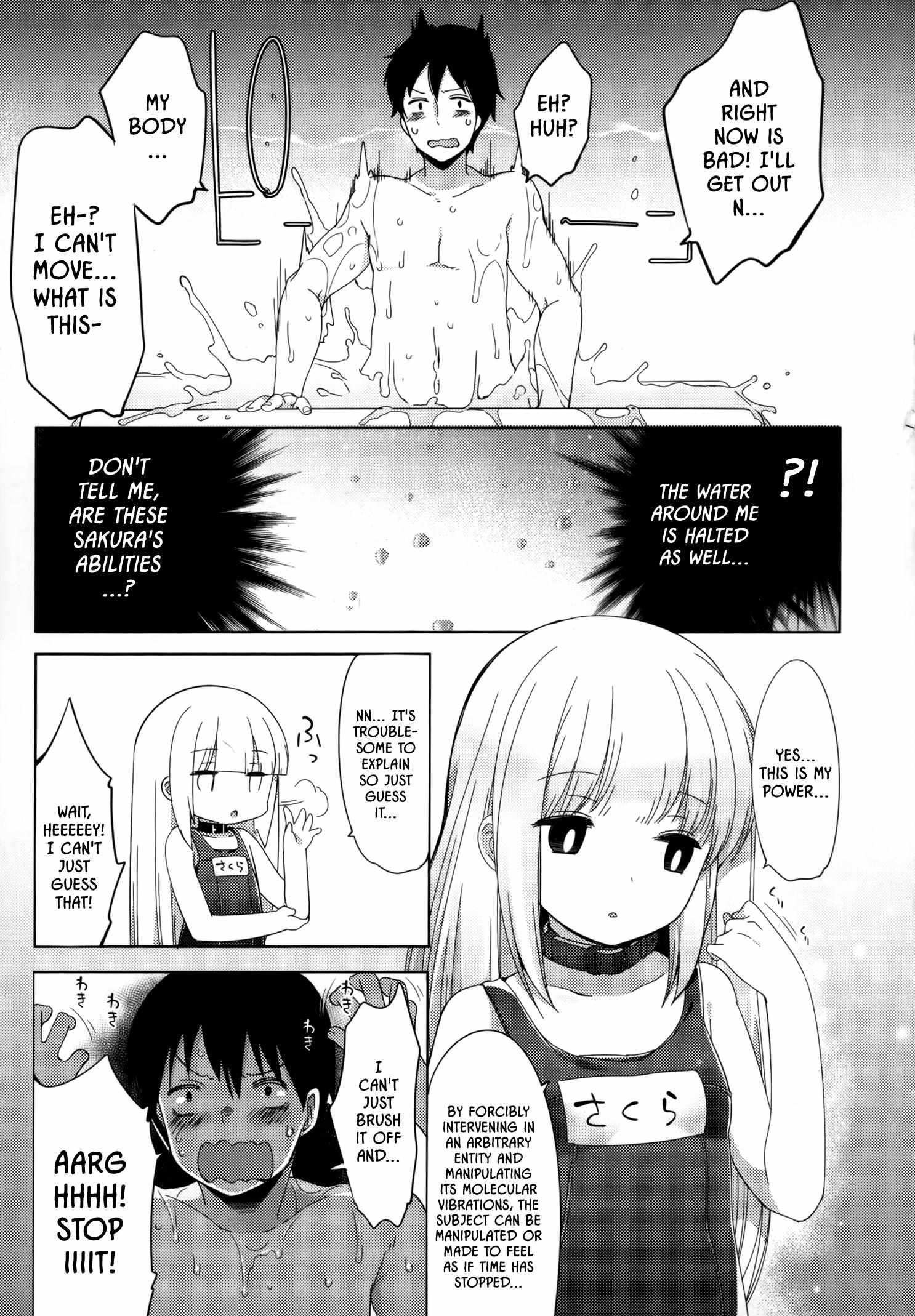 Joshi Shogakusei no Oujo-sama - Chapter 2