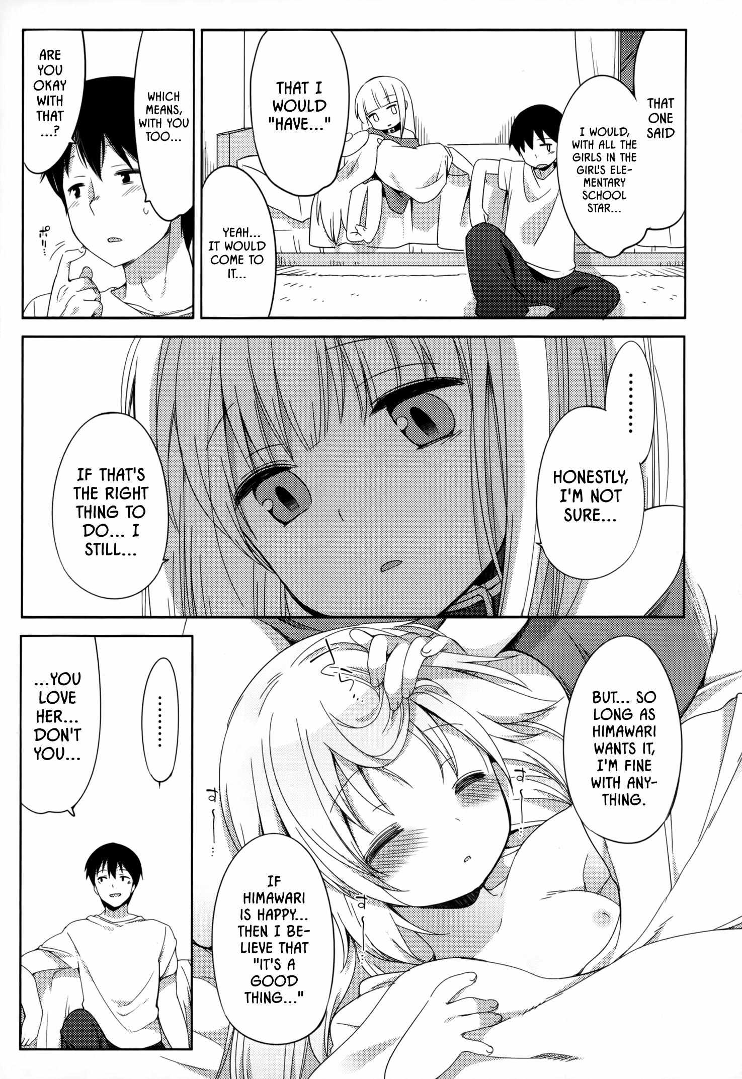 Joshi Shogakusei no Oujo-sama - Chapter 2