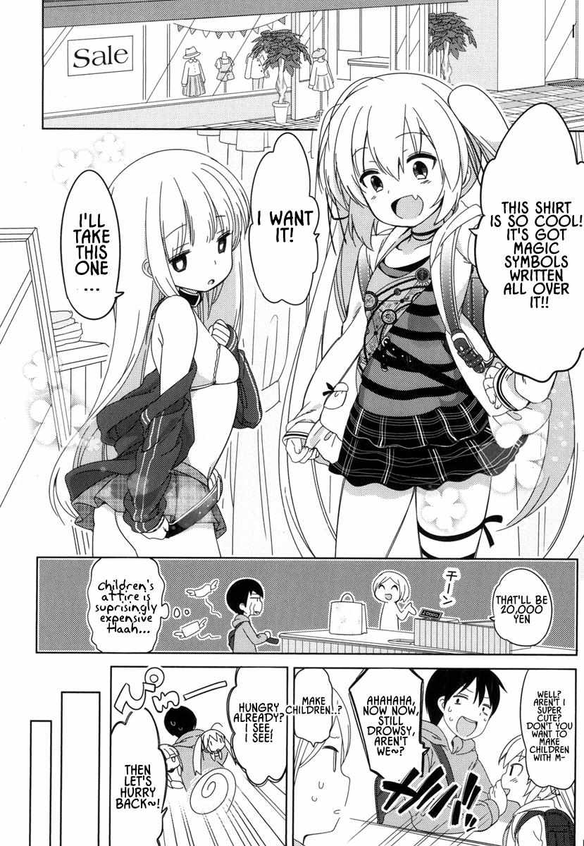 Joshi Shogakusei no Oujo-sama - Chapter 3