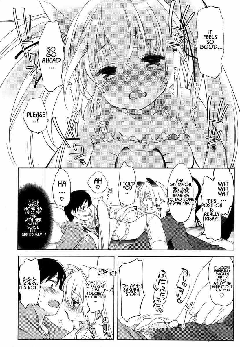 Joshi Shogakusei no Oujo-sama - Chapter 3