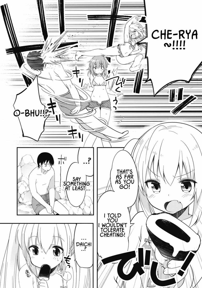 Joshi Shogakusei no Oujo-sama - Chapter 5