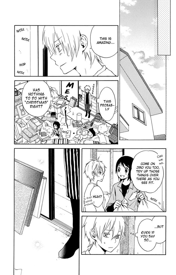 Kurenai Ouji - Vol.5 Chapter 23 V2 : The Doorbell Is Ringing