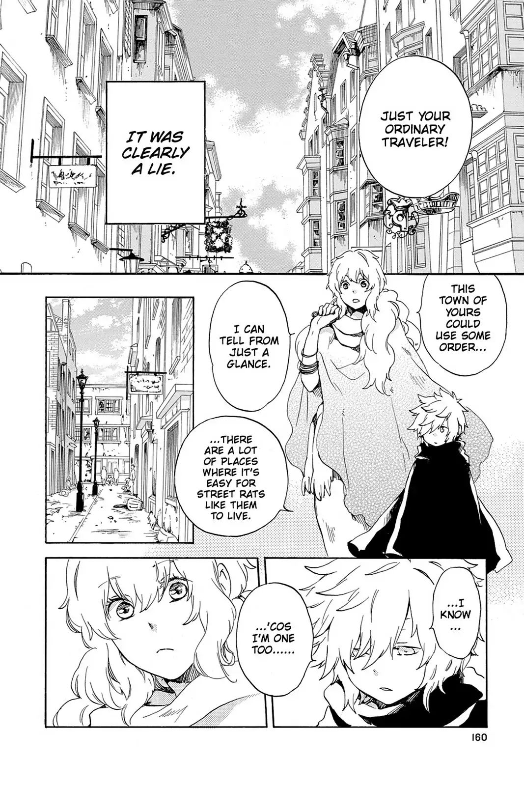 Kurenai Ouji - Vol.13 Chapter 69: Taken, Take