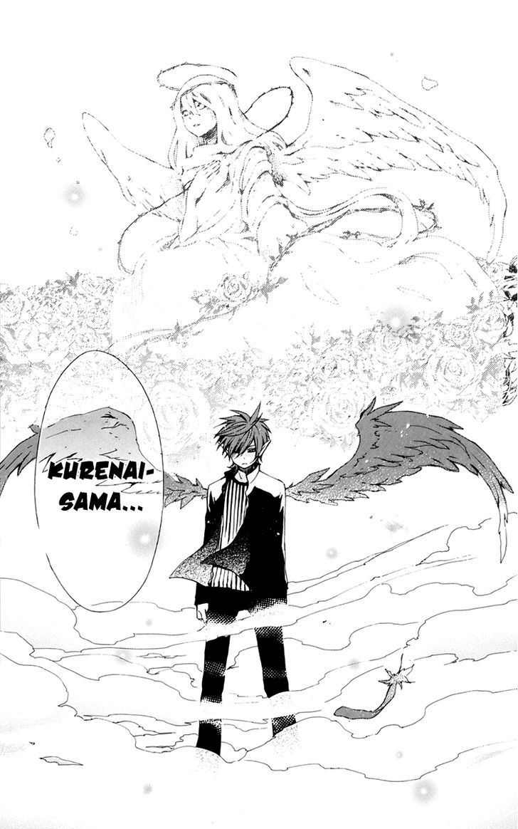 Kurenai Ouji - Vol.6 Chapter 27 : Angel And Demon