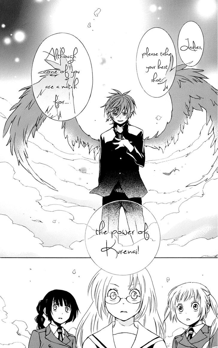 Kurenai Ouji - Vol.6 Chapter 27 : Angel And Demon