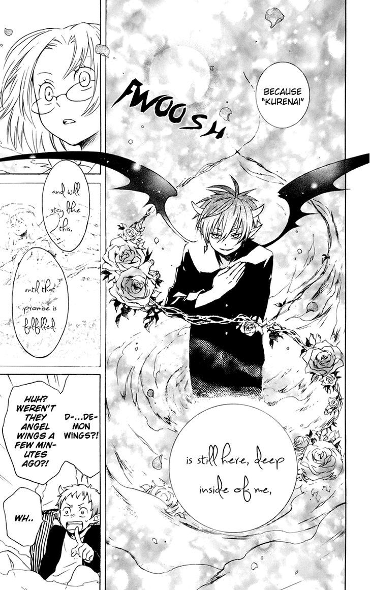 Kurenai Ouji - Vol.6 Chapter 27 : Angel And Demon