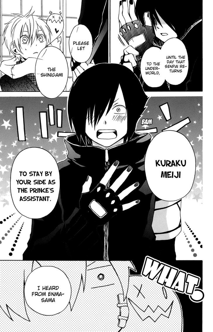 Kurenai Ouji - Vol.5 Chapter 24 : An Irreplacable Person