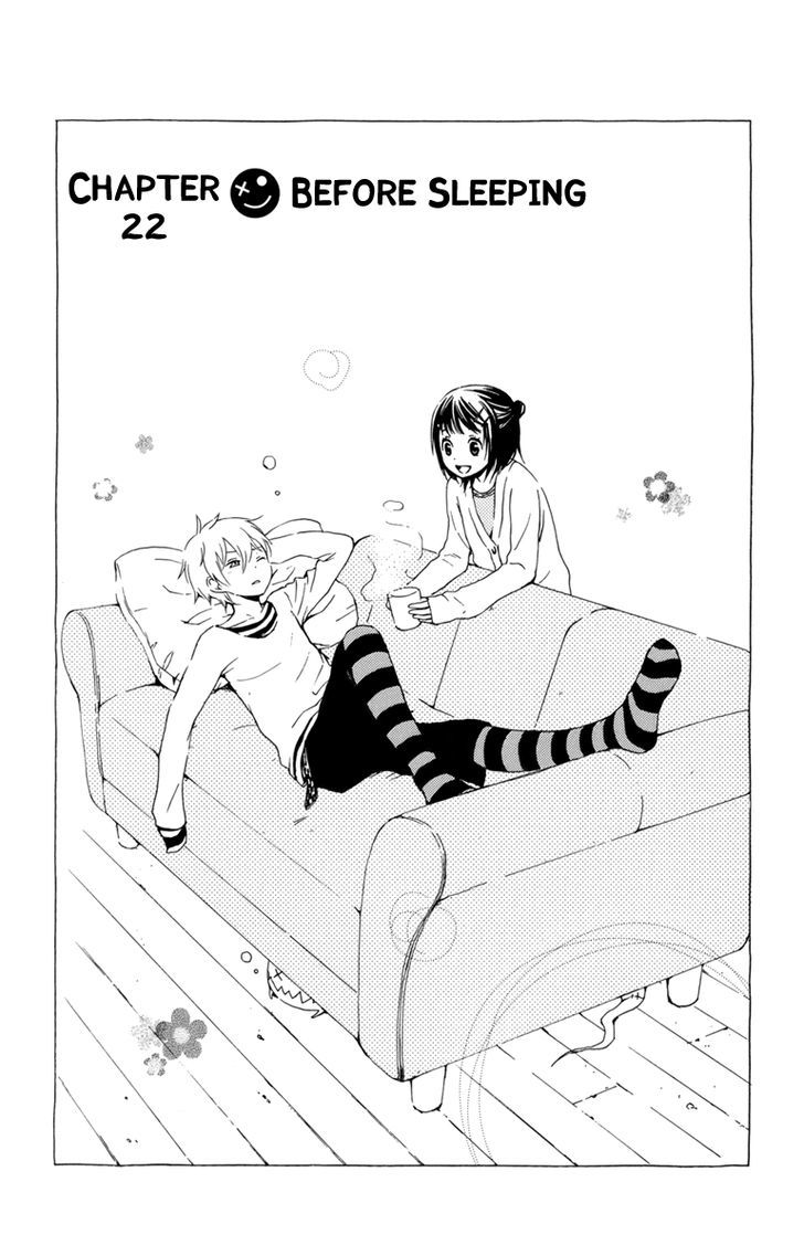 Kurenai Ouji - Vol.5 Chapter 22 : Before Sleeping