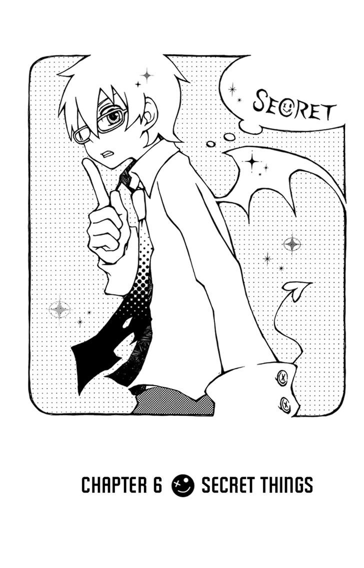 Kurenai Ouji - Vol.2 Chapter 6 : Secret Things