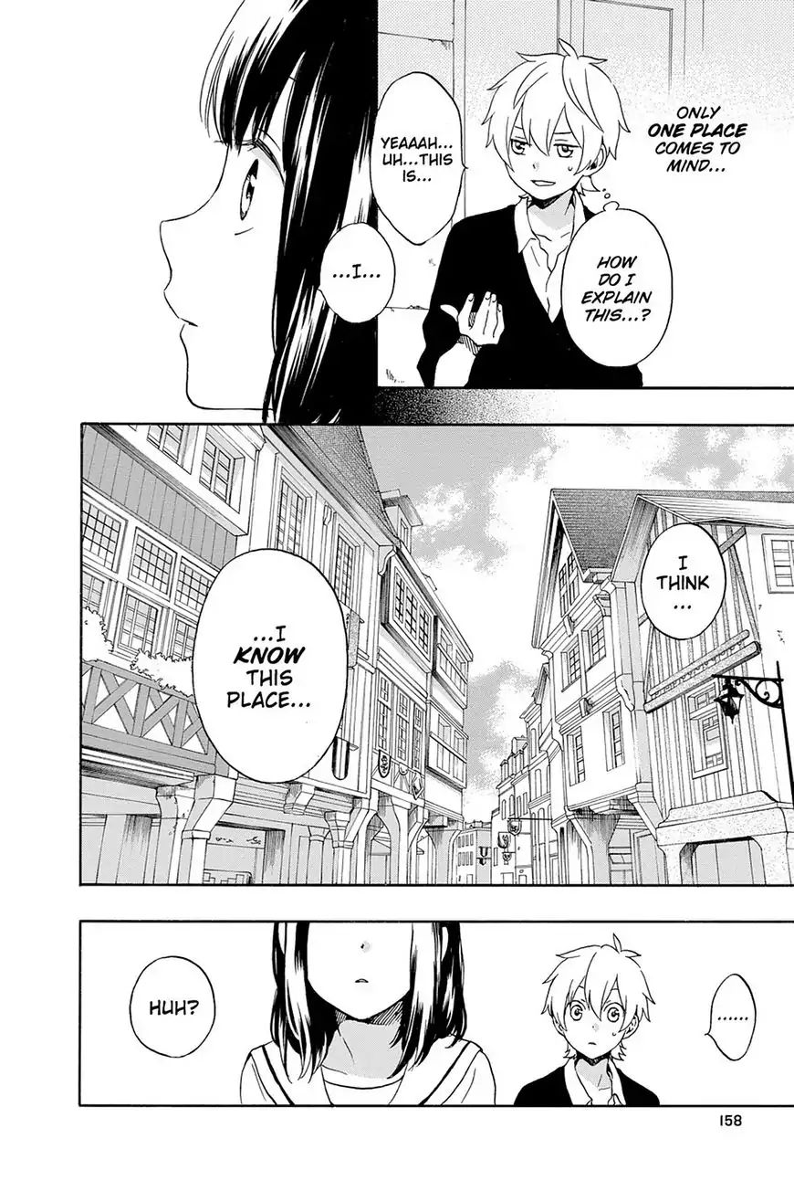 Kurenai Ouji - Vol.14 Chapter 75: Memories