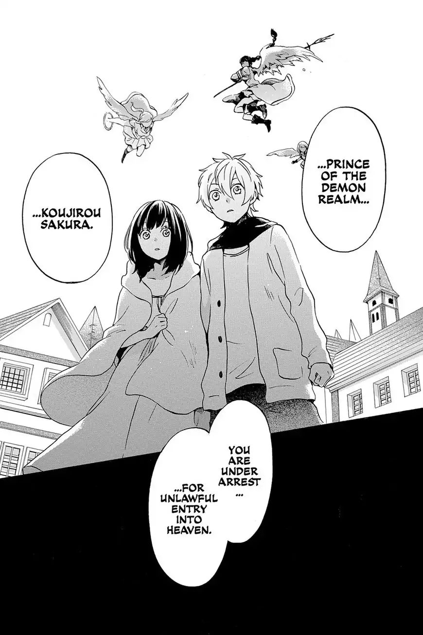 Kurenai Ouji - Vol.14 Chapter 75: Memories