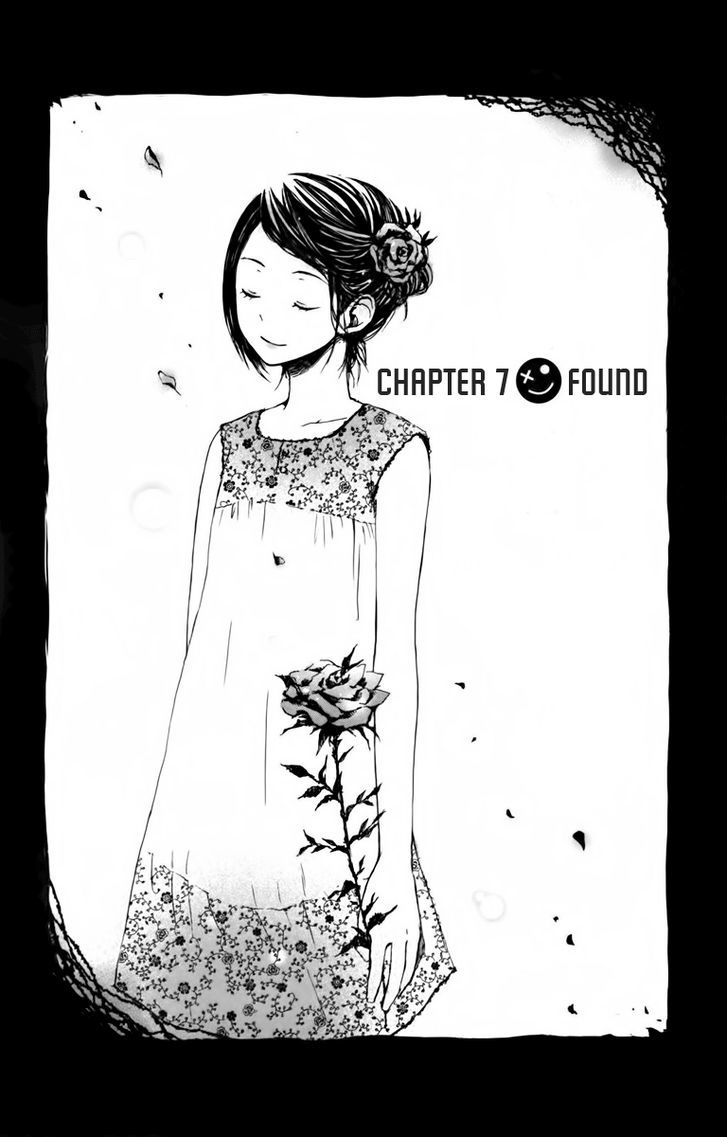 Kurenai Ouji - Vol.2 Chapter 7 : Found