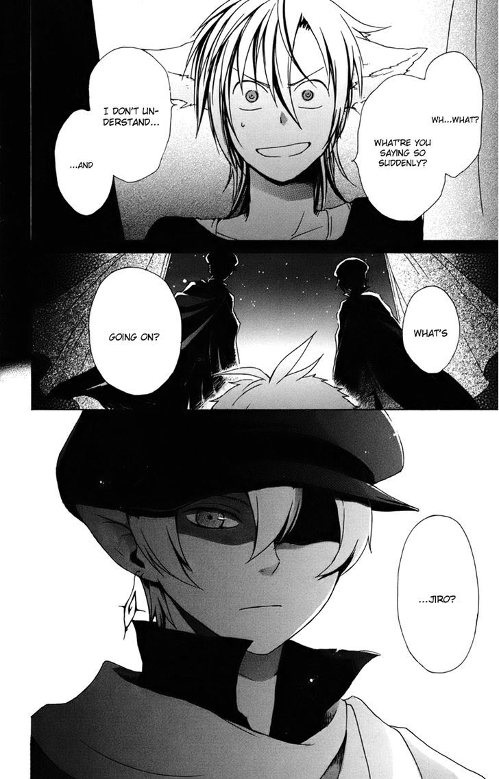 Kurenai Ouji - Vol.3 Chapter 13 : Childhood Friend