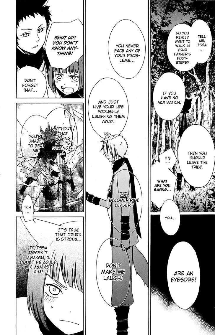 Kurenai Ouji - Vol.4 Chapter 19 : The Full Moon And You