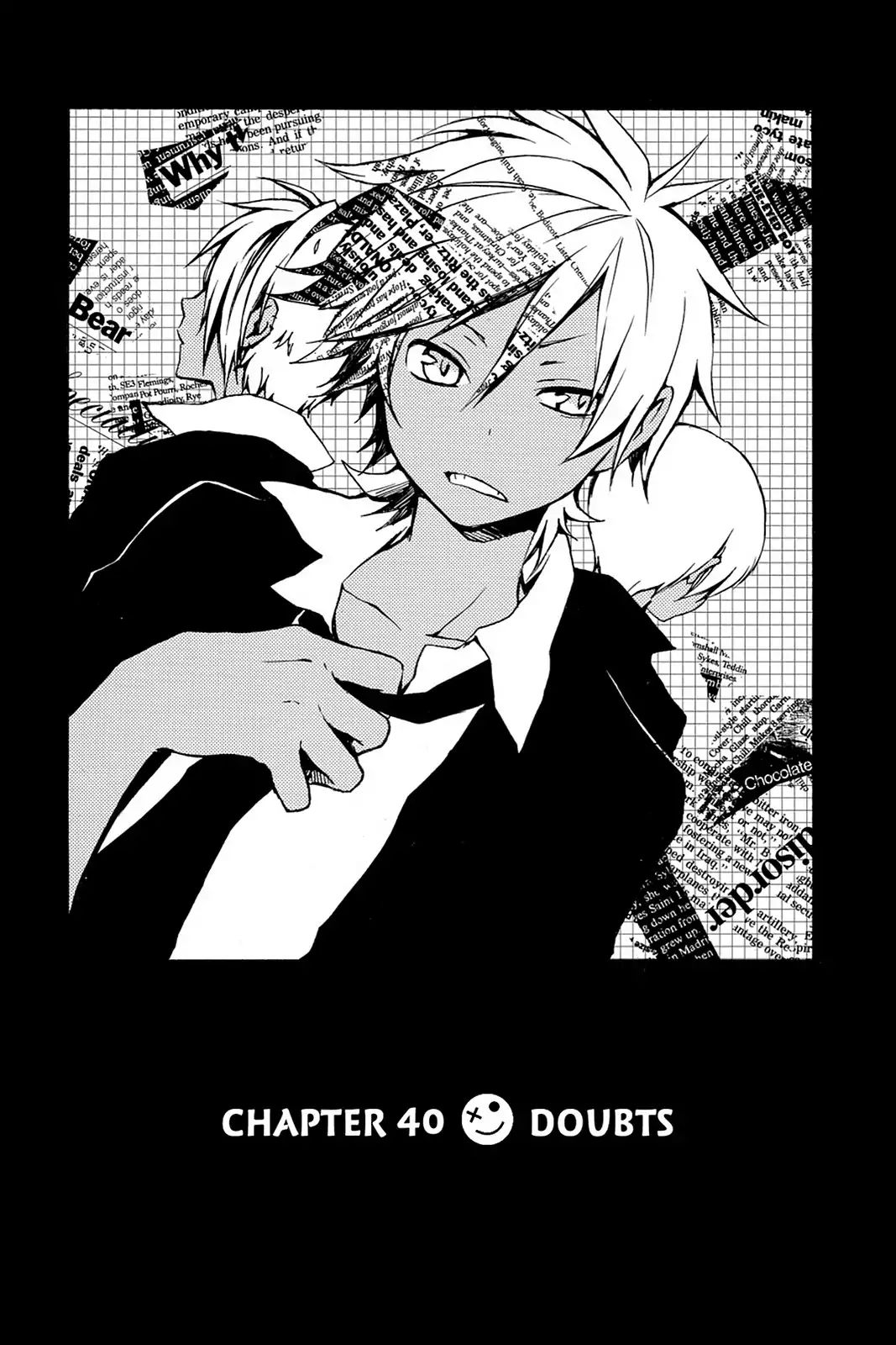 Kurenai Ouji - Vol.8 Chapter 40: Doubts