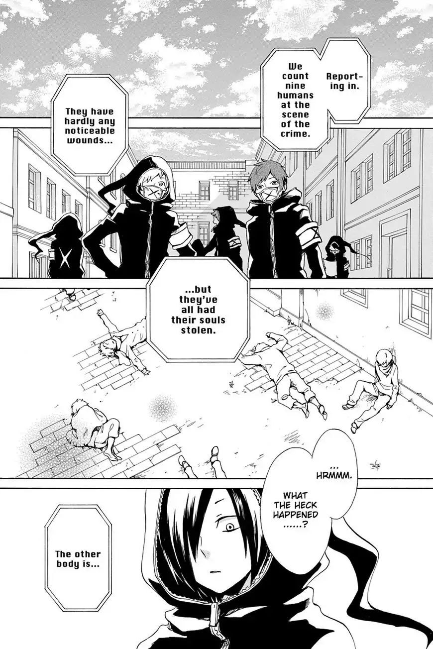 Kurenai Ouji - Vol.14 Chapter 70: Search