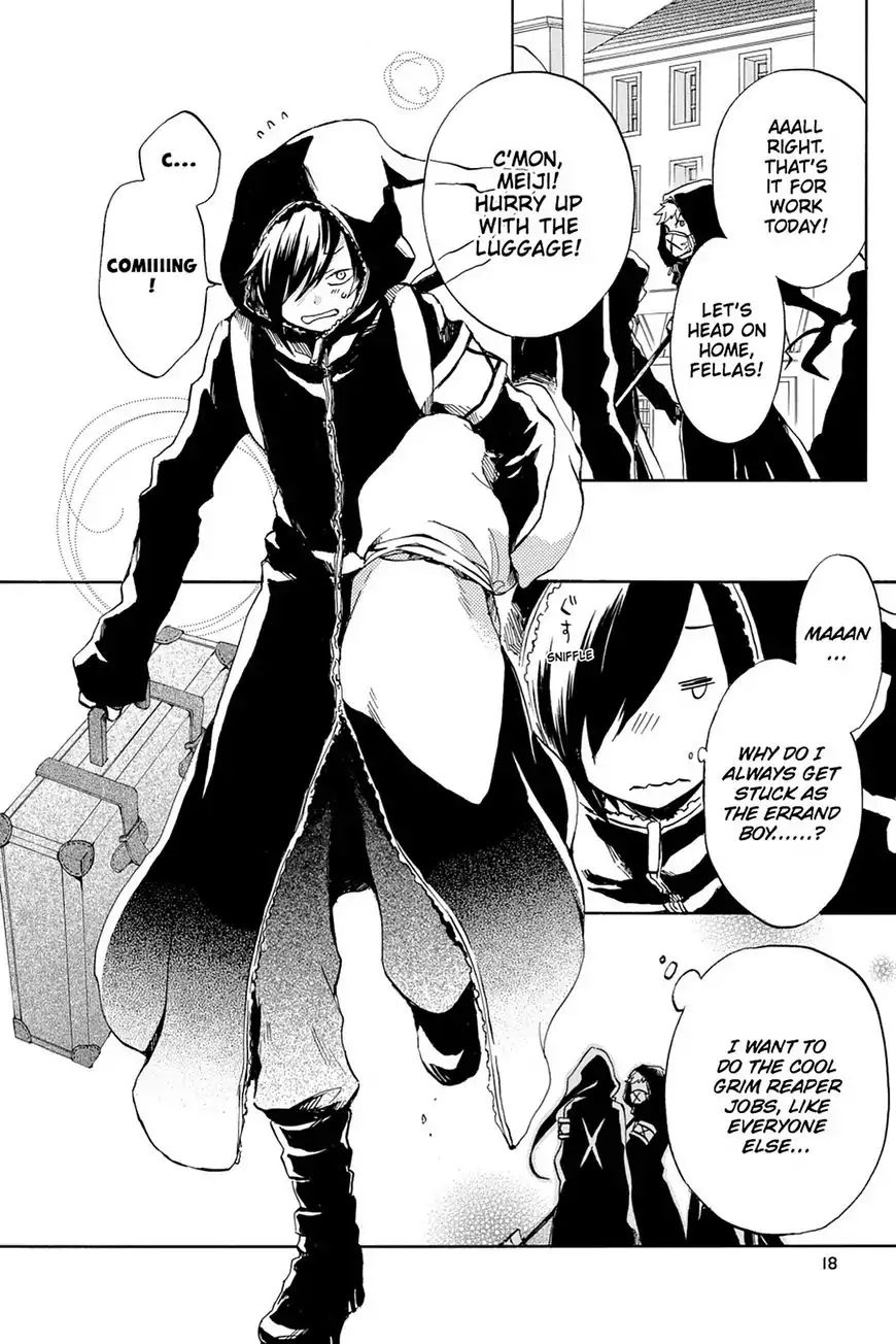 Kurenai Ouji - Vol.14 Chapter 70: Search