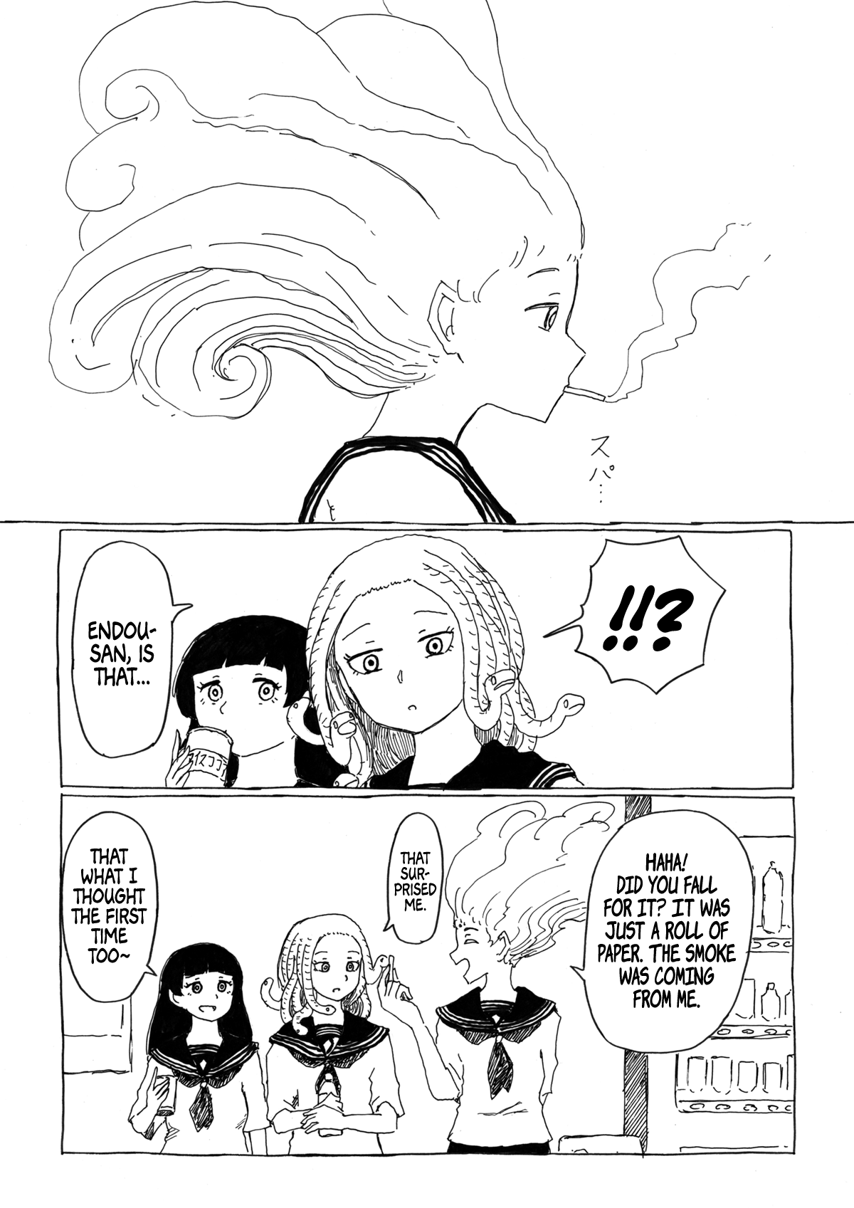 Medusa And Futakuchi-Chan - Vol.1 Chapter 7: Endou-San Is An Enraenra