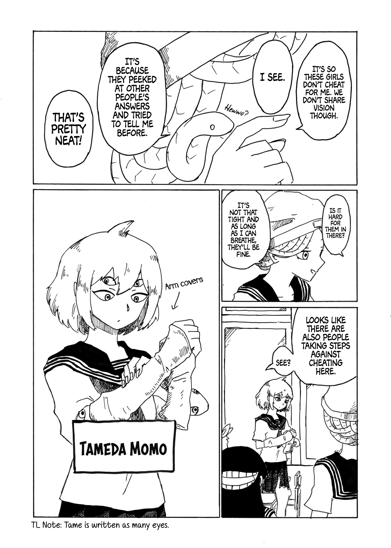 Medusa And Futakuchi-Chan - Vol.1 Chapter 16: Test Countermeasures