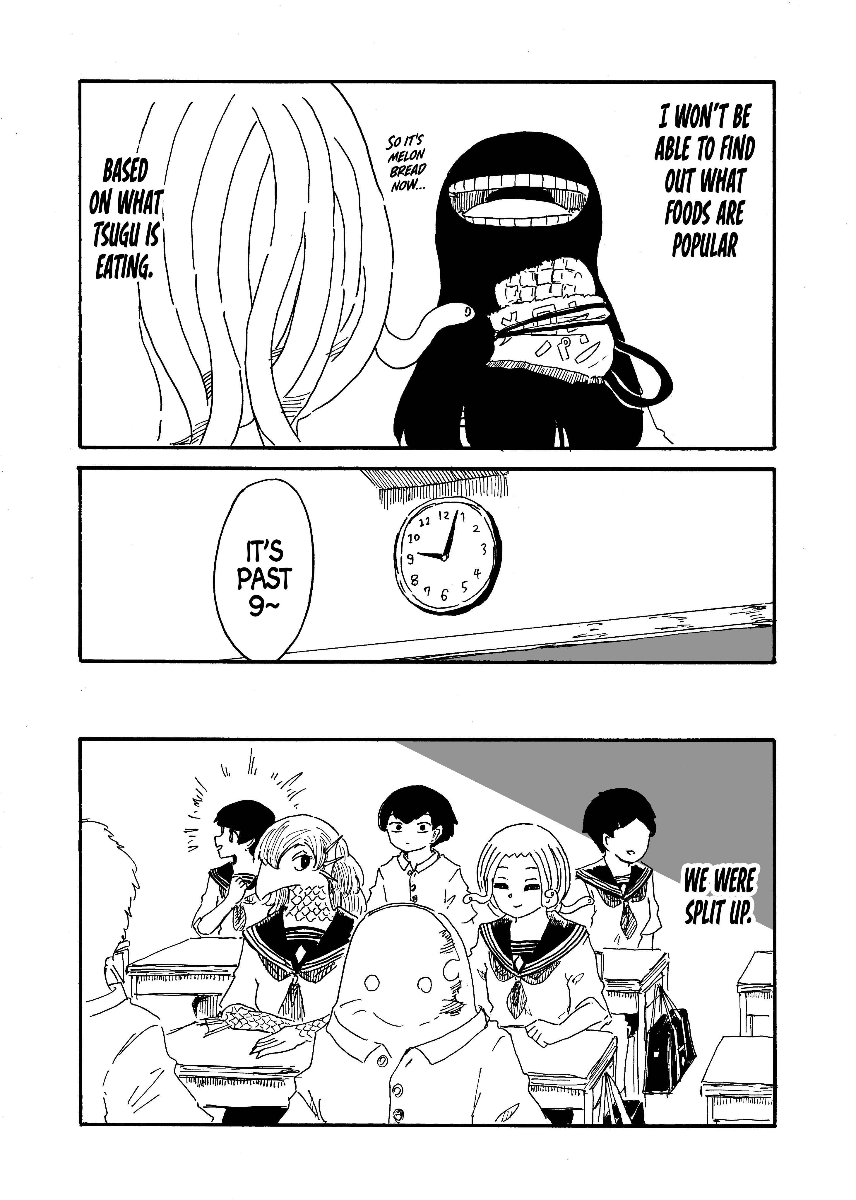 Medusa And Futakuchi-Chan - Vol.4 Chapter 75: The Start Of The Second Semester