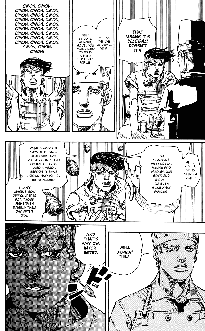 Thus Spoke Kishibe Rohan: Episode 6 - Poaching Reef - Vol.1 Chapter 4: Episode #06 - Poaching Seashore