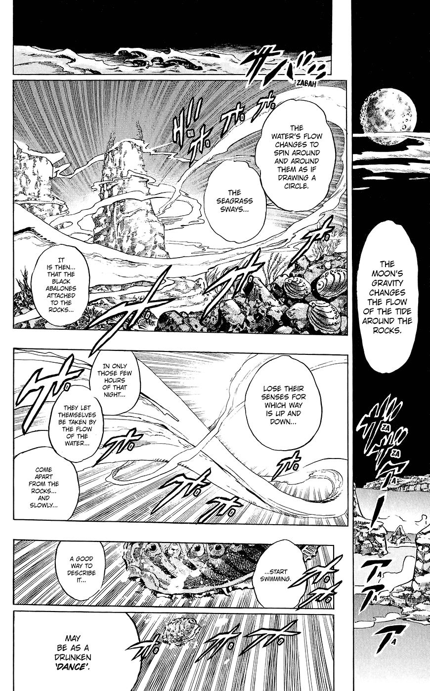 Thus Spoke Kishibe Rohan: Episode 6 - Poaching Reef - Vol.1 Chapter 4: Episode #06 - Poaching Seashore