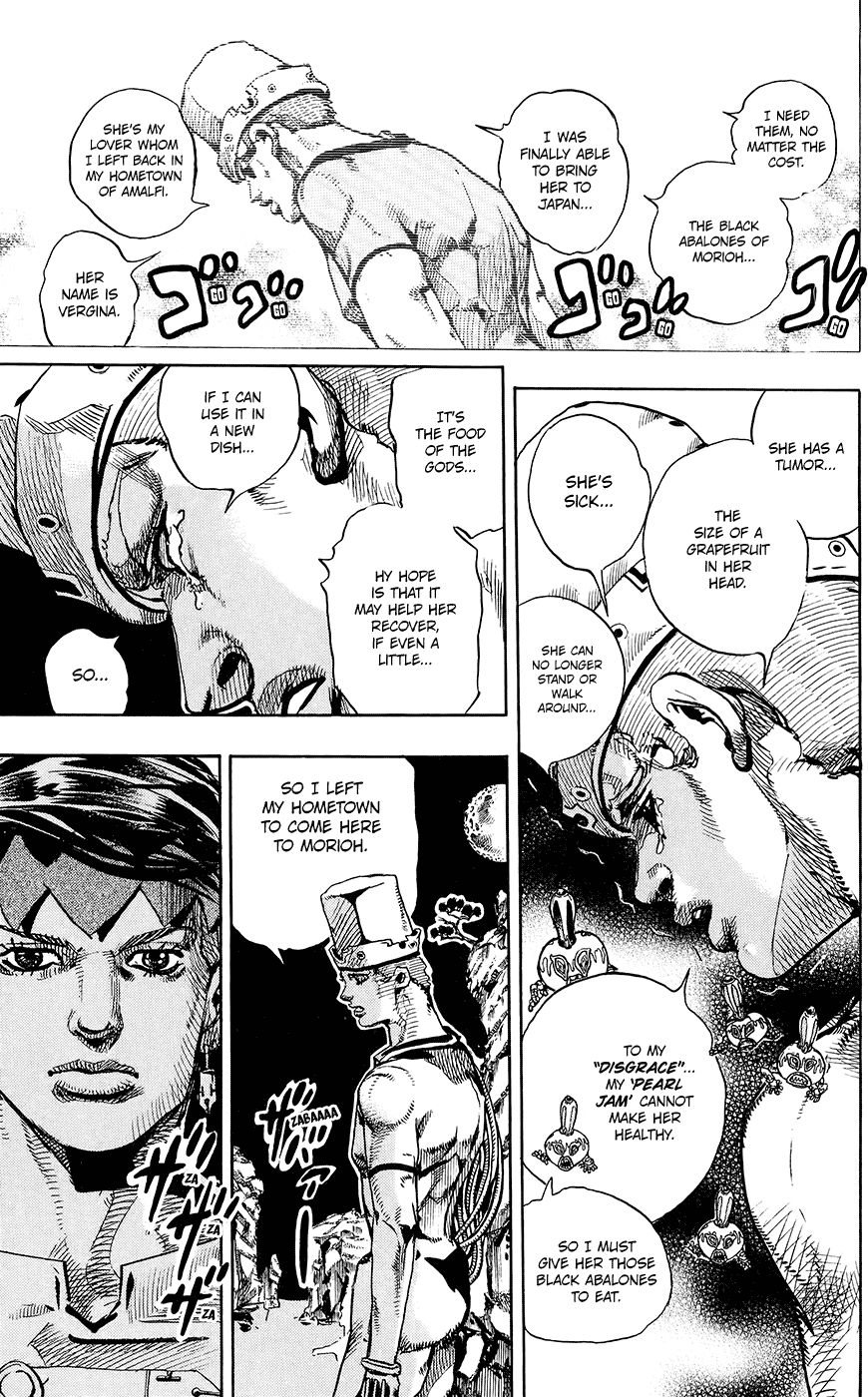 Thus Spoke Kishibe Rohan: Episode 6 - Poaching Reef - Vol.1 Chapter 4: Episode #06 - Poaching Seashore